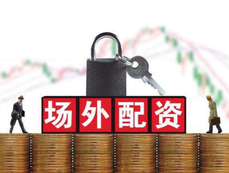亿策略配资:炒股配资知识-【风口研报】资本狂热入局 人形机器人有望进入更泛化、更实用的阶段